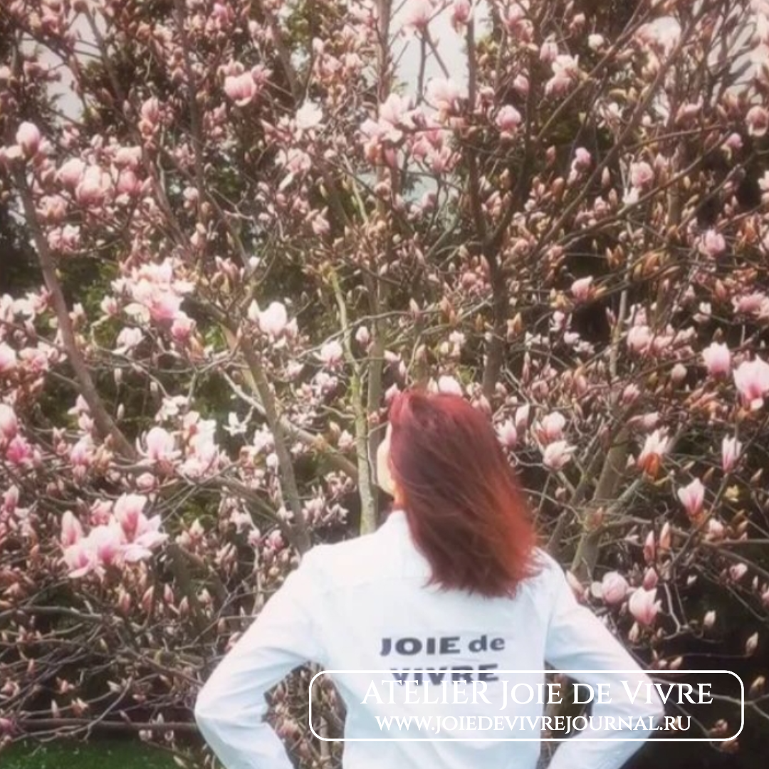 atelier JdV Краснодар