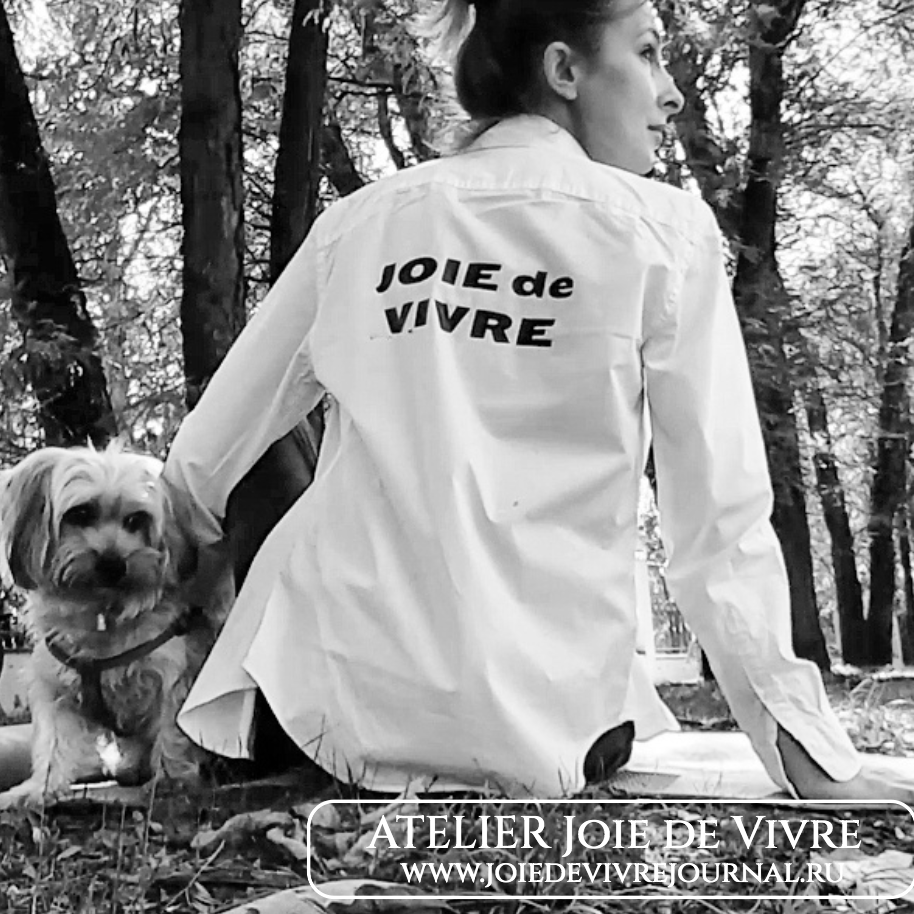 ателье joie de vivre