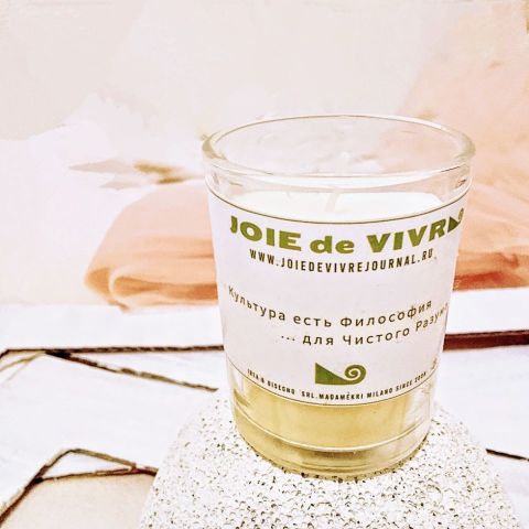 Joie de Vivre  "В письмах" Александра Флора