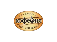 Московская кофейня на паях