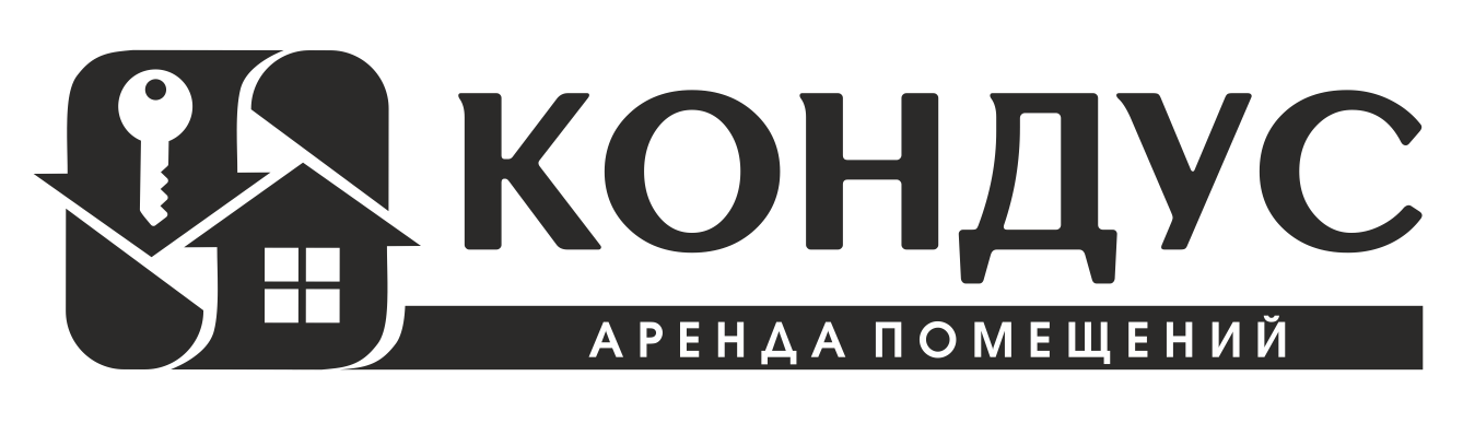 Управляющая компания "КОНДУС"