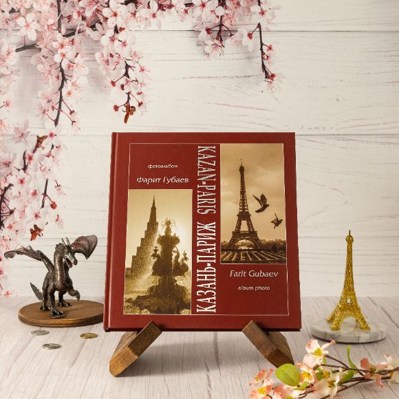 мир духовности