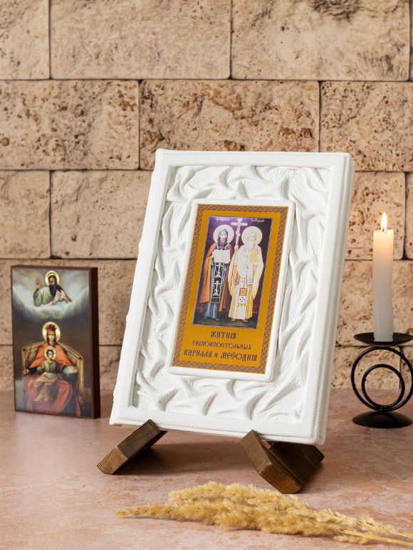 мир духовности