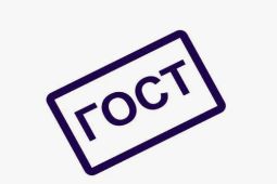 Техническое описание