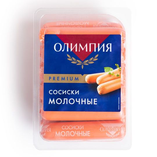 Сосиски молочные
