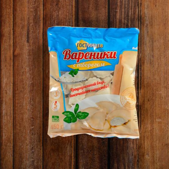Вареники с творогом