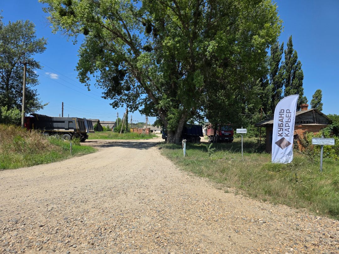 Спецтехника