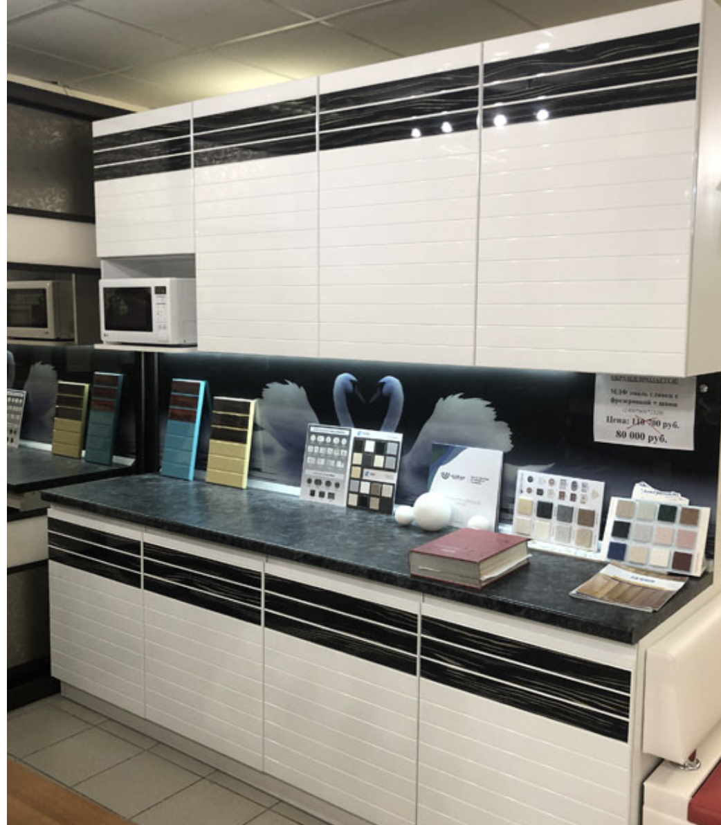 КУХНИ НАБ - РАСПРОДАЖА ОБРАЗЦОВ