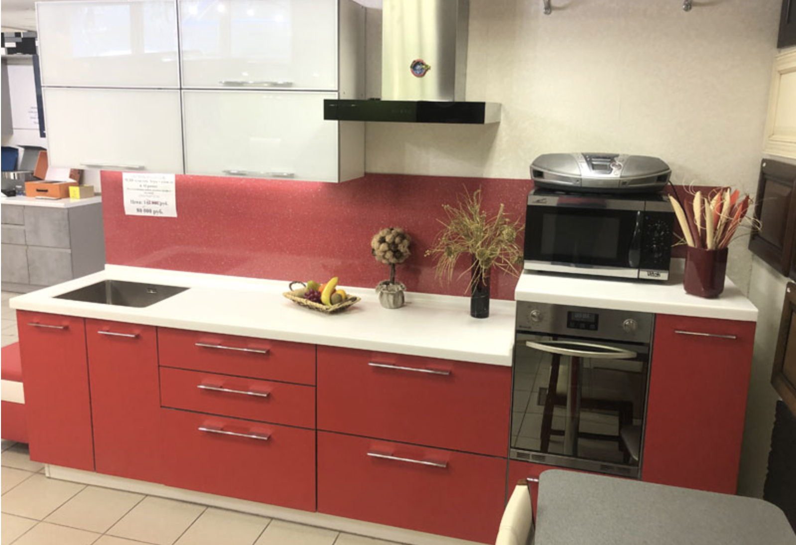 КУХНИ НАБ - РАСПРОДАЖА ОБРАЗЦОВ