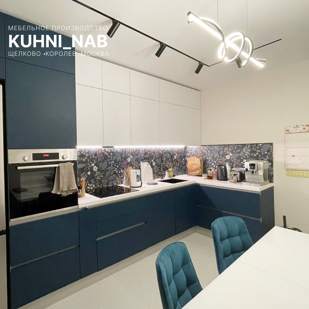 КУХНИ НА ЗАКАЗ В ИВАНТЕЕВКЕ - Фабрика «Кухни на Набережной»