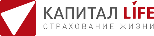 Капитал Лайф