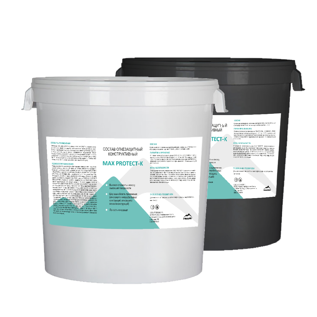 СОСТАВ ОГНЕЗАЩИТНЫЙ КОНСТРУКТИВНЫЙ MAX PROTECT-K