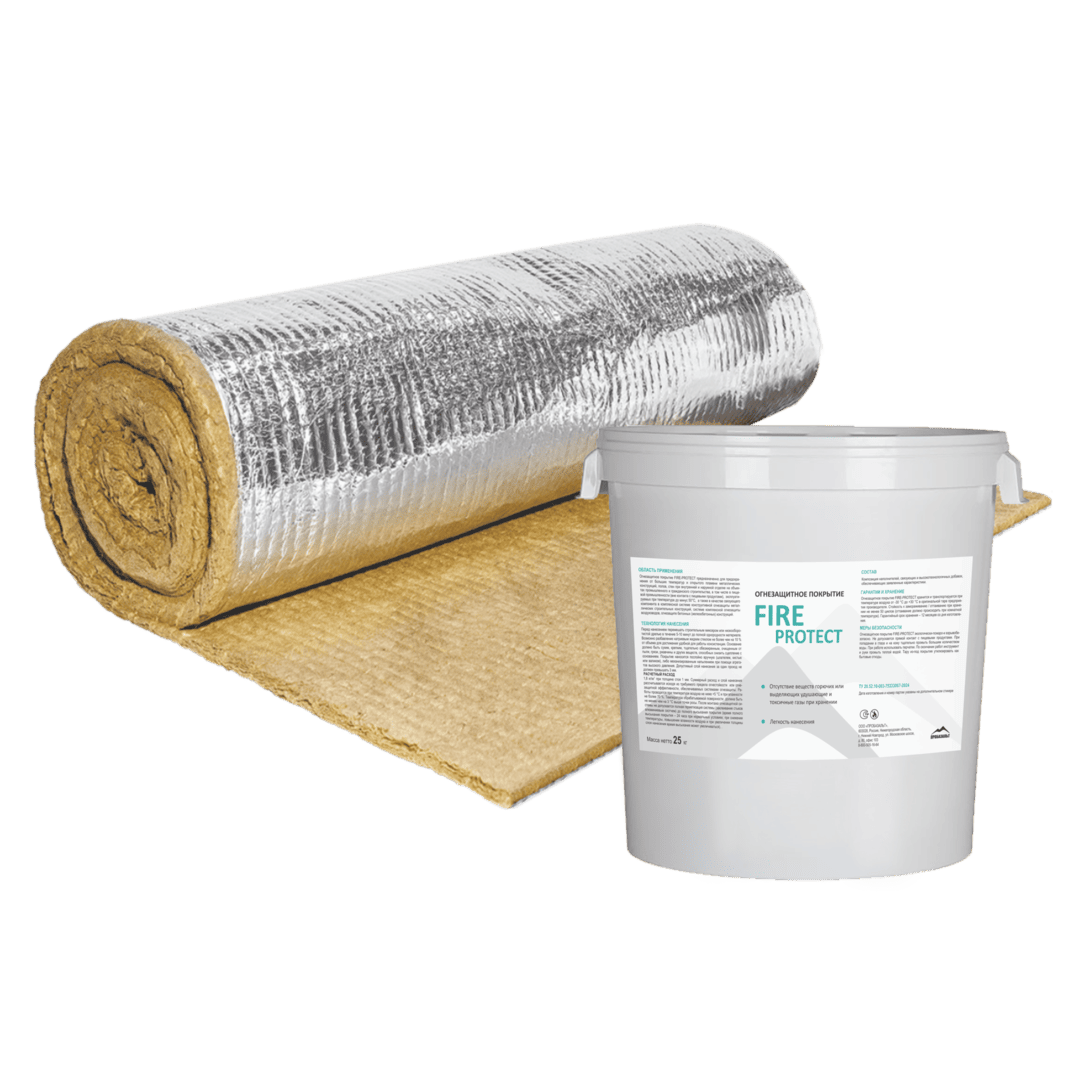 система комплексной огнезащиты воздуховодов ВЕНТ-ПРО