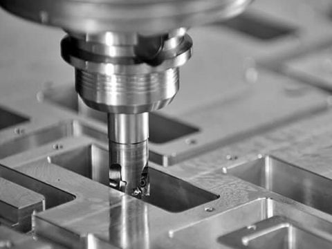 Инструмент для фрезерования