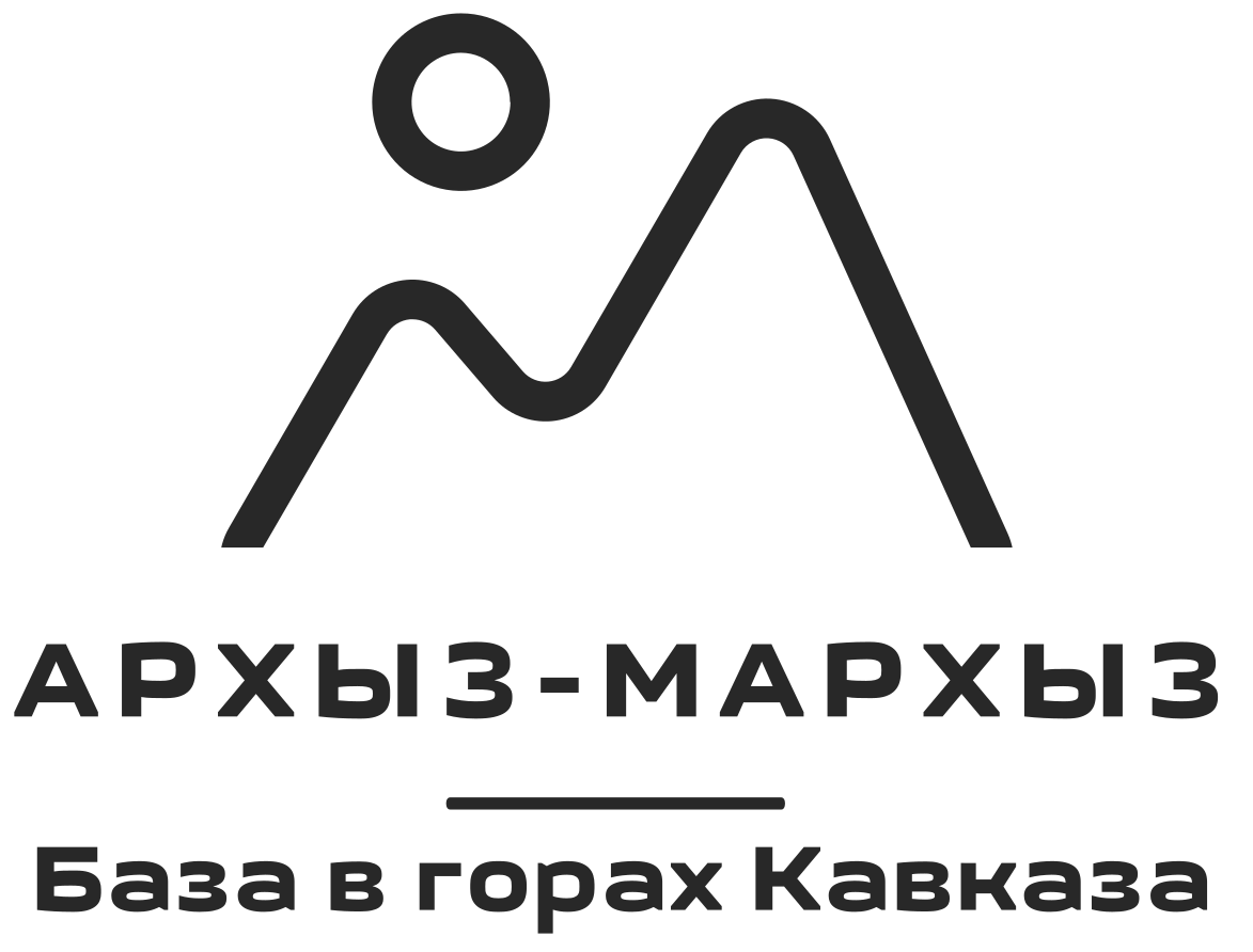 Аренда жилья в Архызе. База отдыха в Архызе. Баня в Архызе. Прокат квадроциклов Архыз