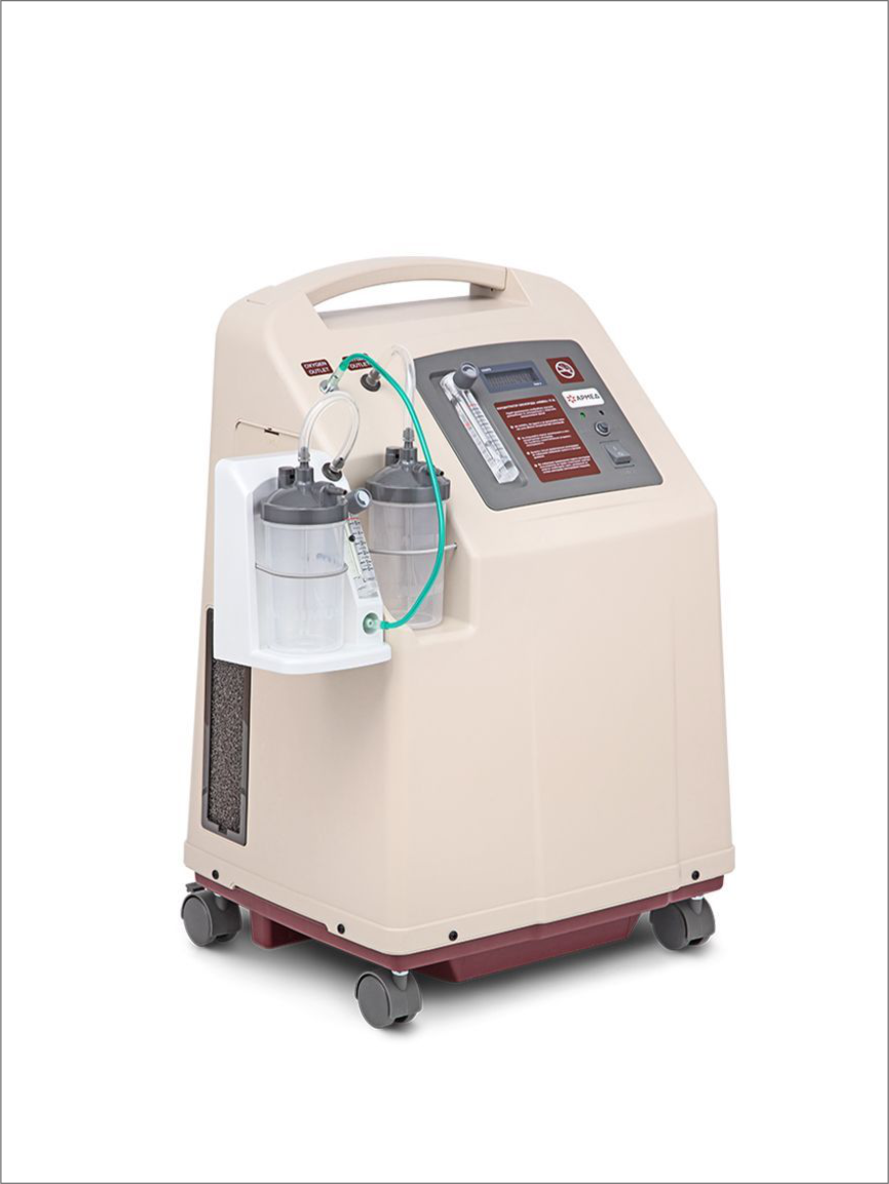 Концентраторы кислорода