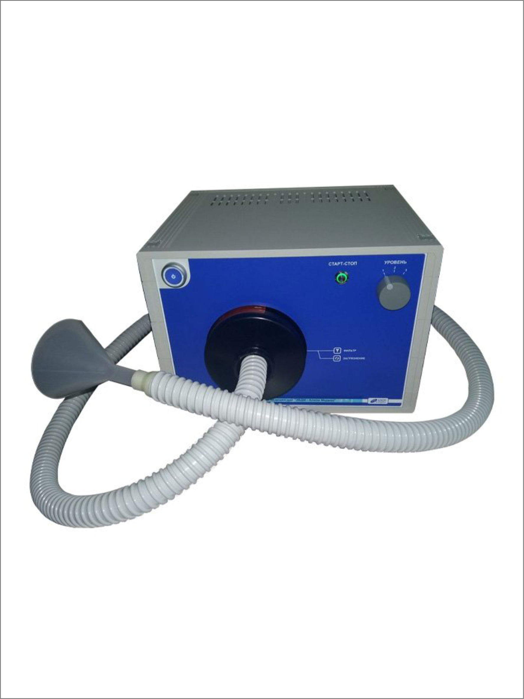 Эвакуаторы дыма