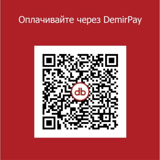 DiA Kaspi QR