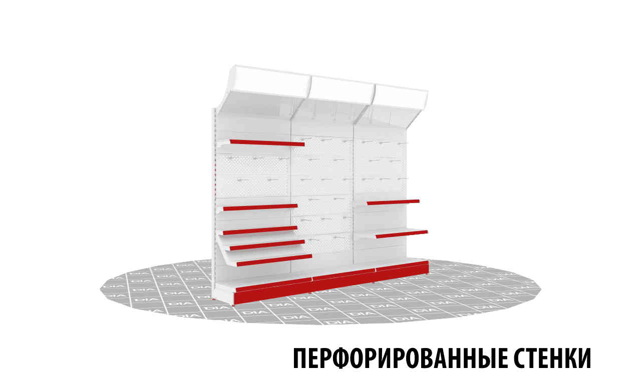 вешала на стеллаж