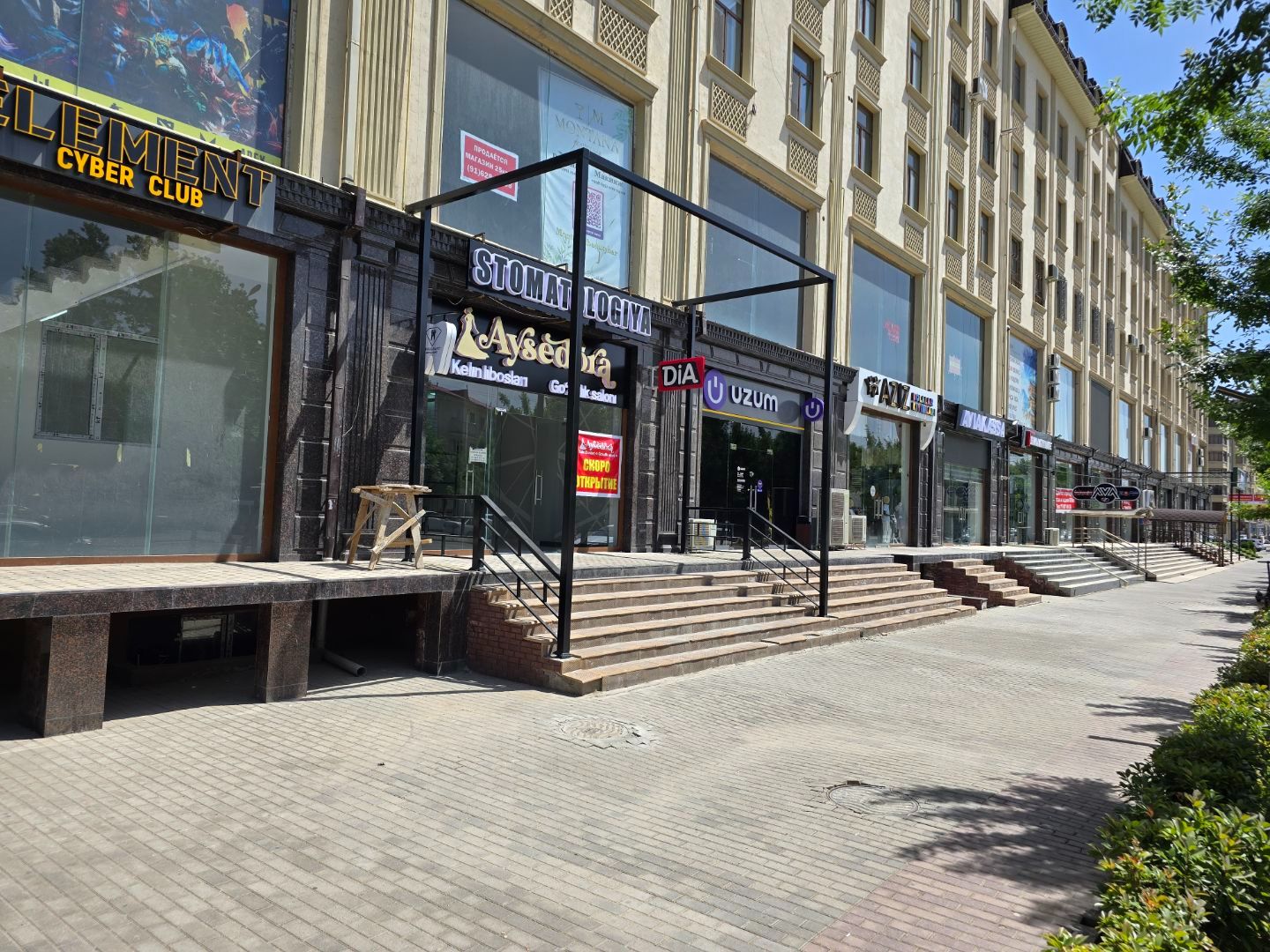 фасад Самарканд DiA