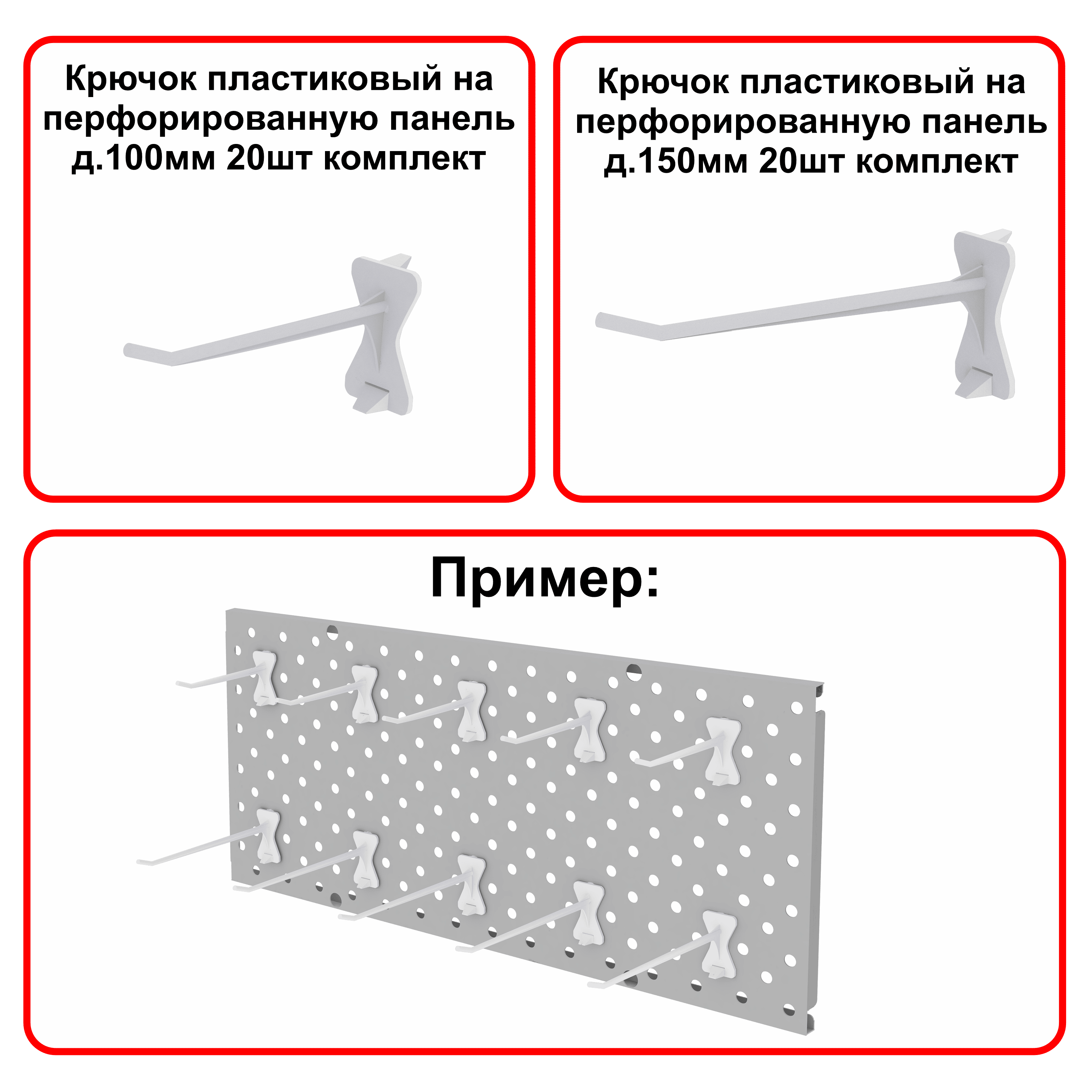 Лотки