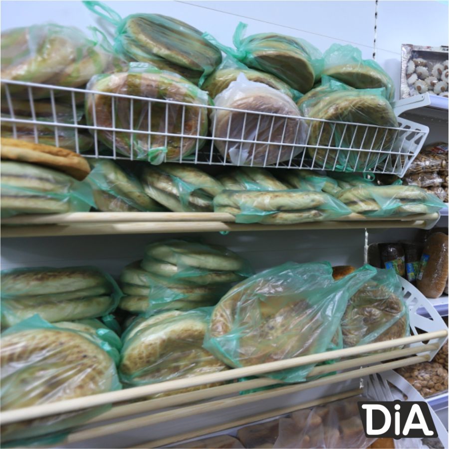 хлебные корзины