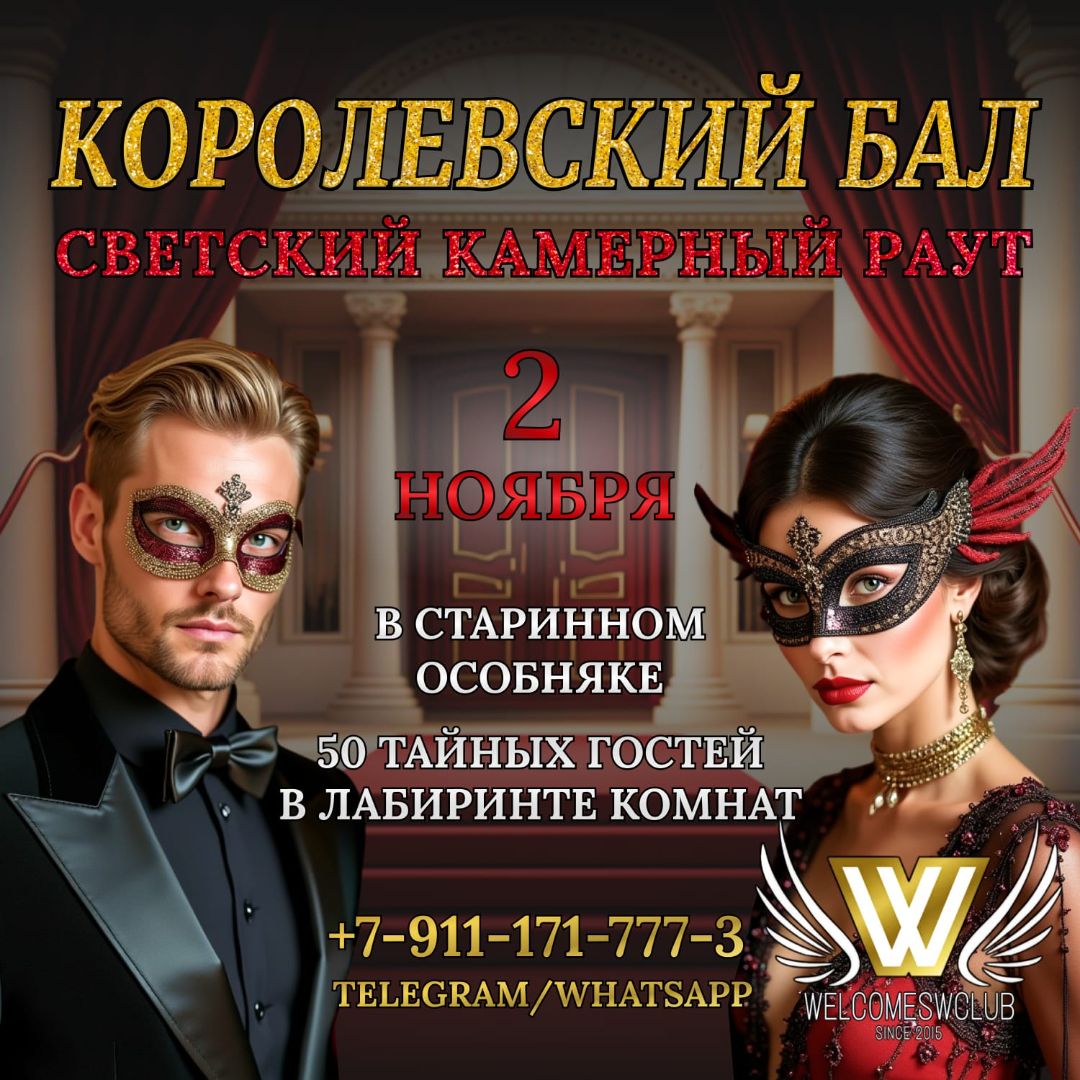 Жанна Фриске жопаға сиып кетеді