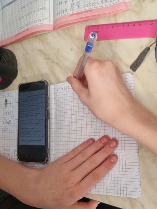 Дополнительные занятия по математике в мини группах в Иркутске