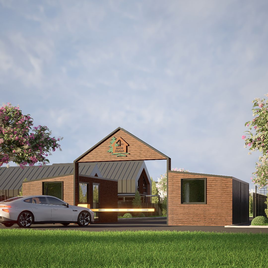 Въездная группа КП Лесополье