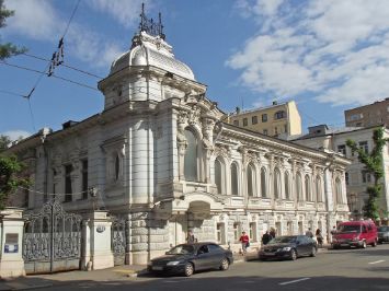 Особняк Коробкова