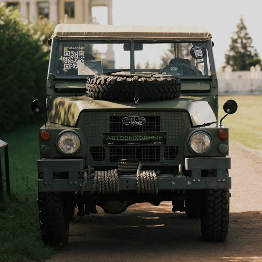 Land Rover Series