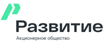 Логотип акционерного общества Развитие — официального партнера и клиента компании Транстехмаш.