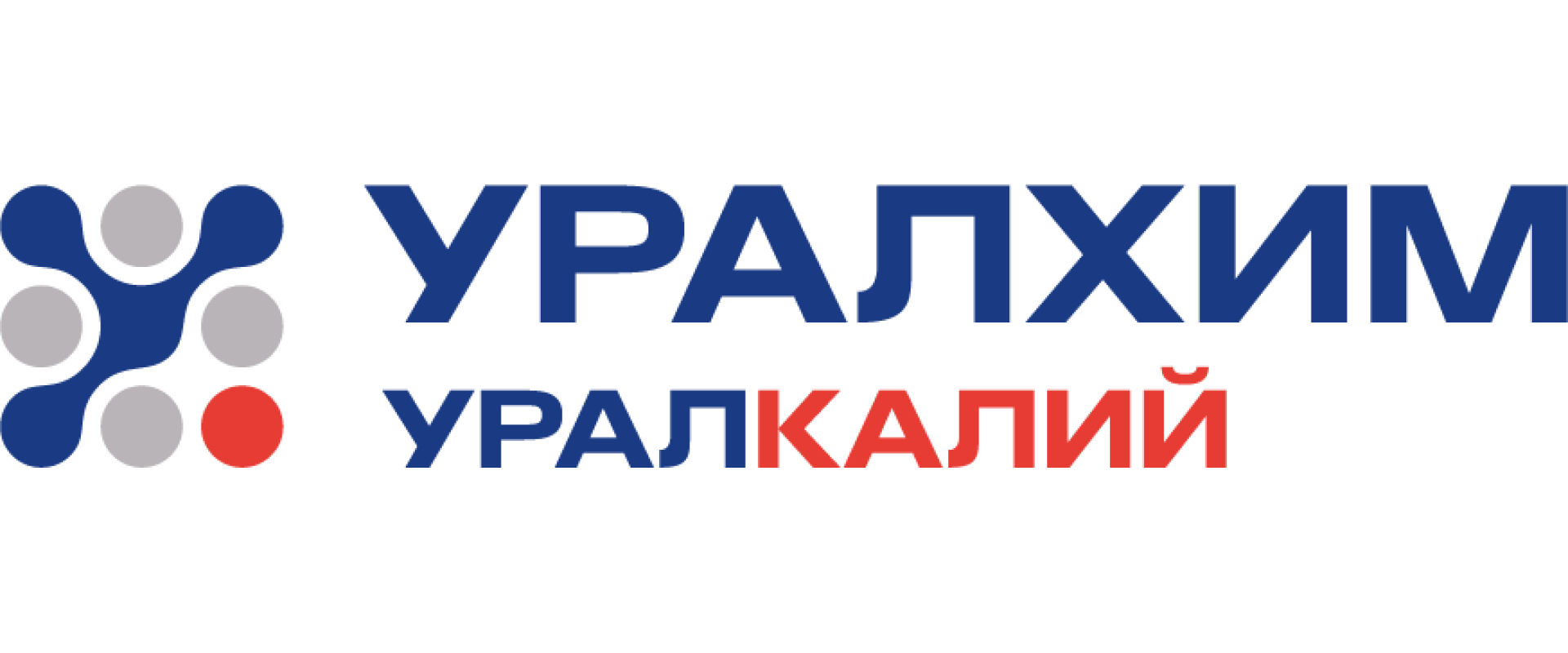 Совместный логотип компаний Уралхим и Уралкалий — официальных партнеров и ключевых клиентов компании Транстехмаш.