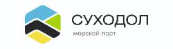 Логотип Морского порта Суходол — официального партнера и клиента компании Транстехмаш.