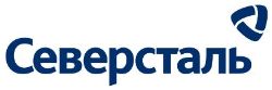 Логотип горно-металлургической компании Северсталь — официального партнера компании Транстехмаш.