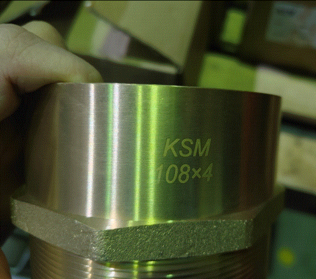 Муфта латунная 108x4