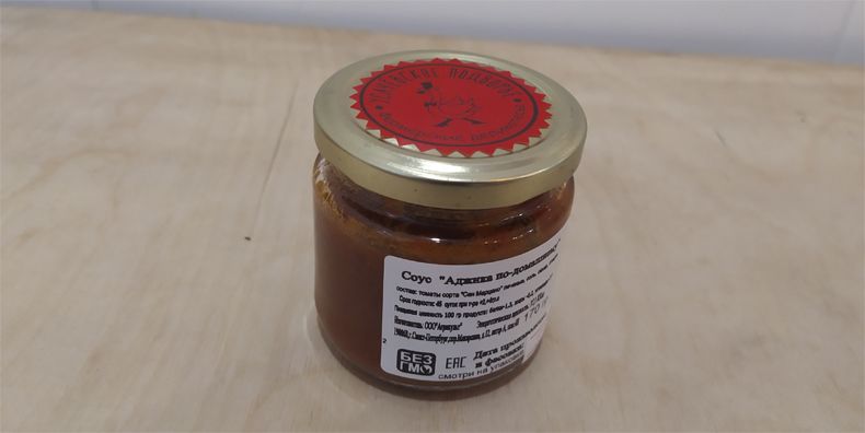 Курица охдажденная