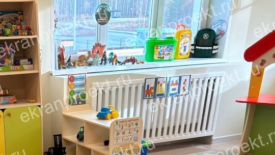 "Вертикаль-Р"