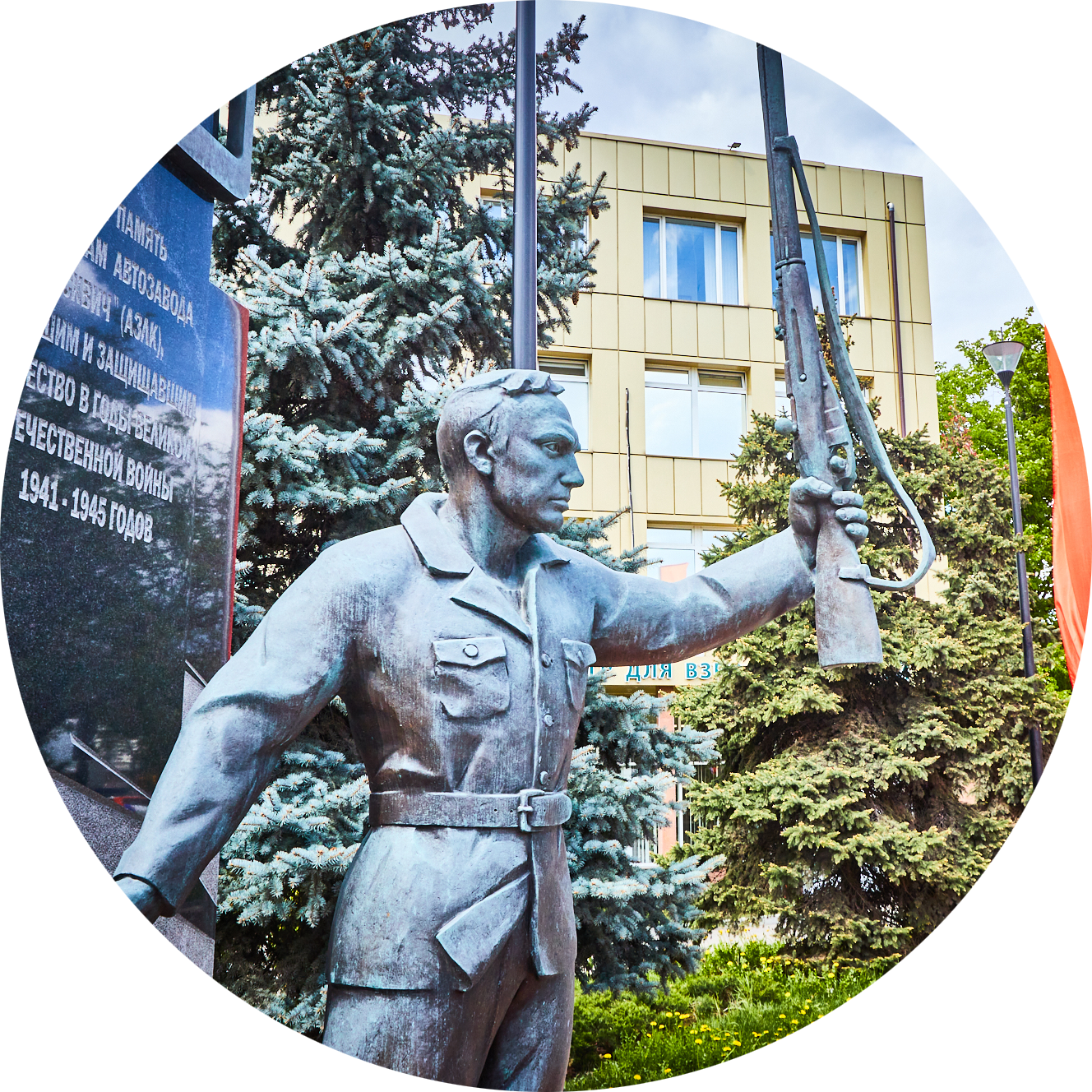 photo & video by Gro'M