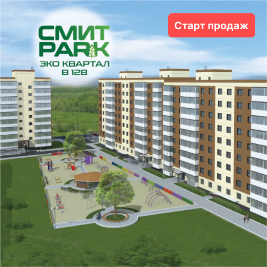 Обои в улан удэ цена смит