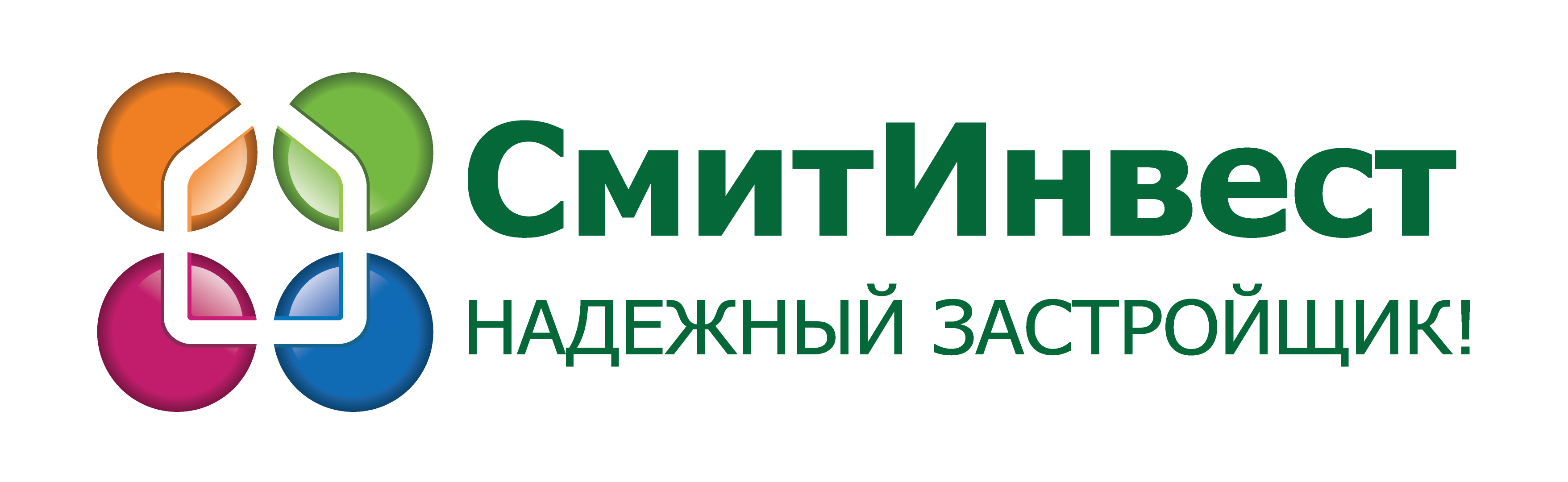 Удэ сайт. Смит Инвест Улан-Удэ. Смит Инвест Улан-Удэ официальный сайт. Смит Инвест логотип. Смит логотип Улан-Удэ.