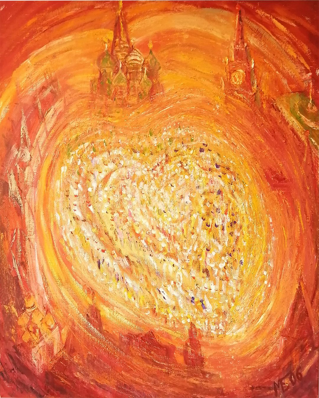 Сердце Москвы