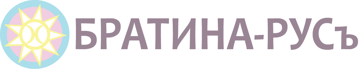 Культурно-психологический центр Алатея