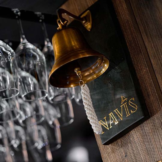 Забронировать стол