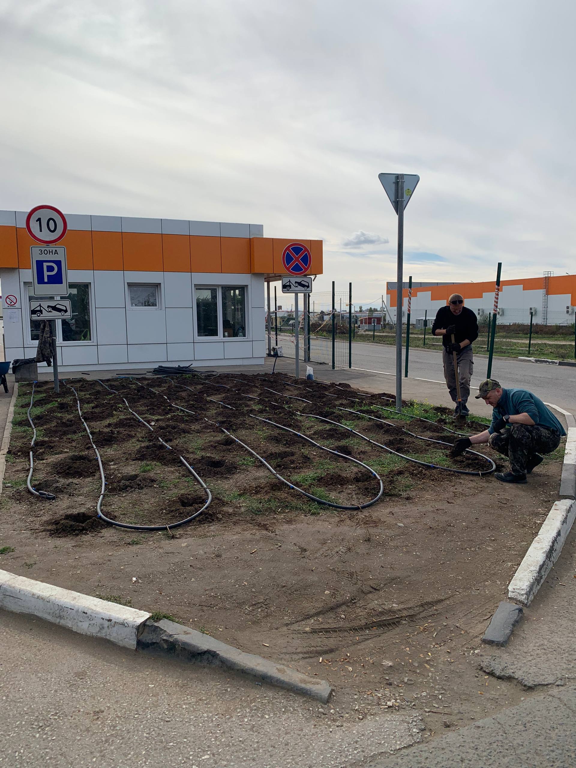 ландшафтные работы