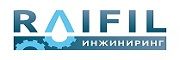 Райфил Инжиниринг - производство  систем очистки воды