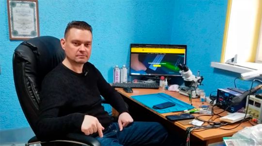 Алексей Рындин