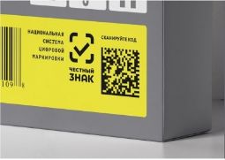 Качество бизнеса