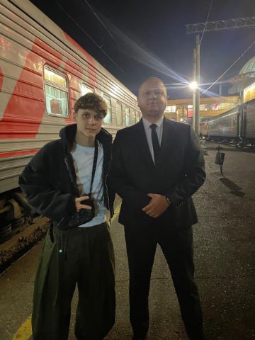 Охрана звёзд. Аванпост. Уфа.