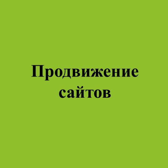 https://megaluxpro.ru/
